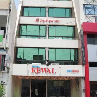 Hotel Kewal, Jalgaon 1